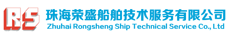 華翔高新